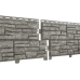 Фасадная панель Stone House Сланец